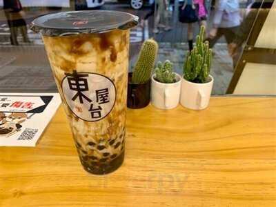 東屋台(8號珀御)