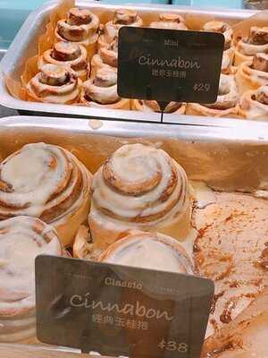 Cinnabon