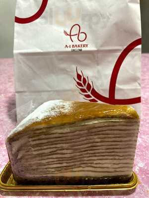 英王麵包店(屯門)