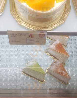 英王麵包店(屯門)