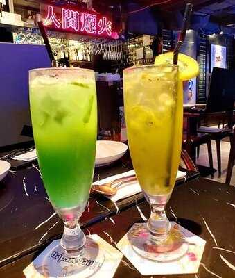 Whatever Bar & Restaurant