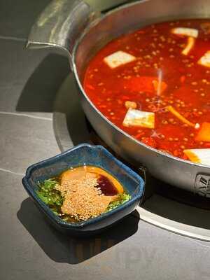 湊湊火鍋‧茶憩 (nan Fung Place)