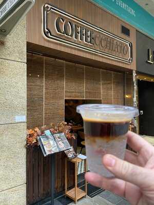 Coffeecchiato