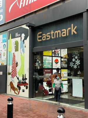 Coco Espresso (kowloon Bay)