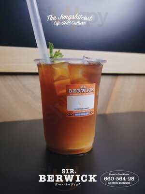 Sir Berwick- The Comfort Food Club