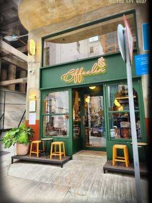 Coffeelin (happy Valley)