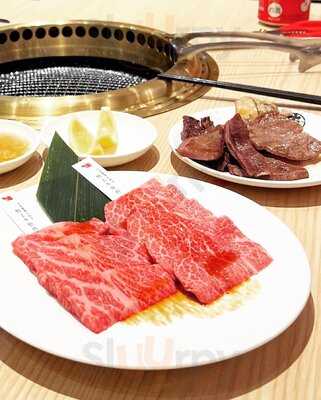 Japanese Wagyu Yakiniku Gyuta
