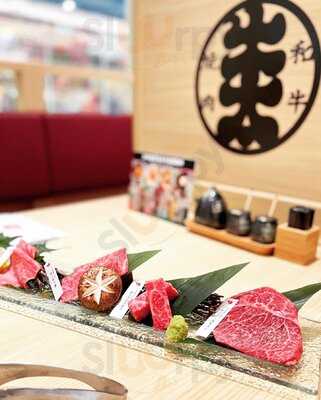 Japanese Wagyu Yakiniku Gyuta