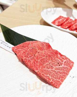 Japanese Wagyu Yakiniku Gyuta