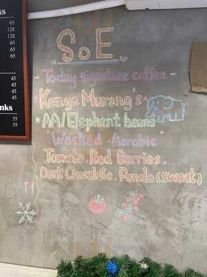 Ror Coffee Roasters Roastery