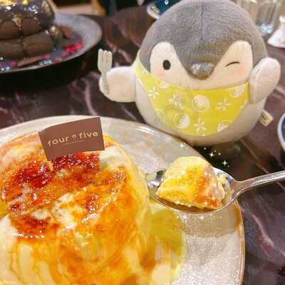 Four O Five Coffee & Eatery