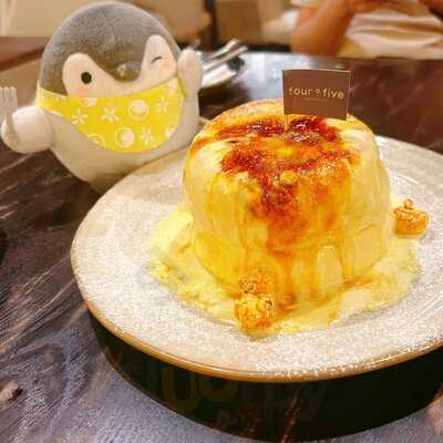 Four O Five Coffee & Eatery