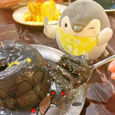 Four O Five Coffee & Eatery