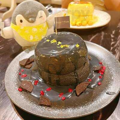 Four O Five Coffee & Eatery