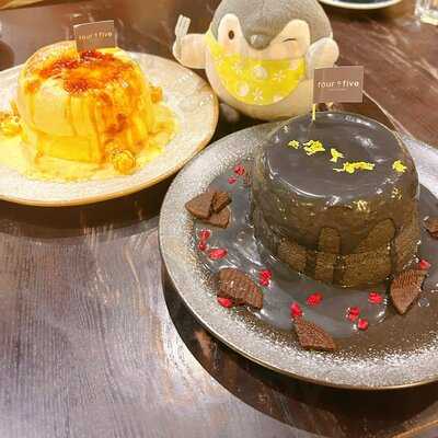 Four O Five Coffee & Eatery