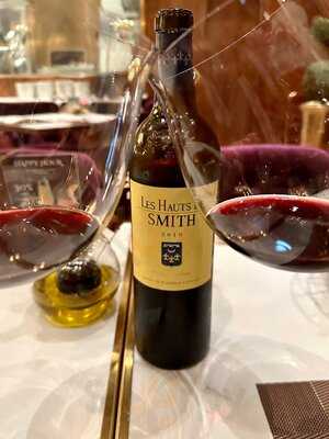 Giovanni Pina Ristorante, Bar & Pasticceria (華懋廣場二期)