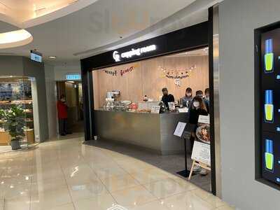 Cupping Room (kwun Tong)