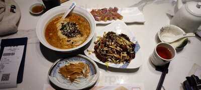 夏麪馆（新都城中心）