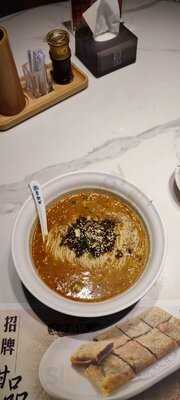 夏麪馆（新都城中心）