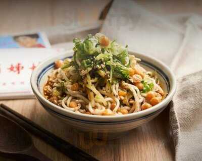 兩姊妹涼皮有限公司