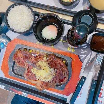 岩盤牛扒 ミディアムレア ステーキ