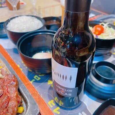 岩盤牛扒 ミディアムレア ステーキ