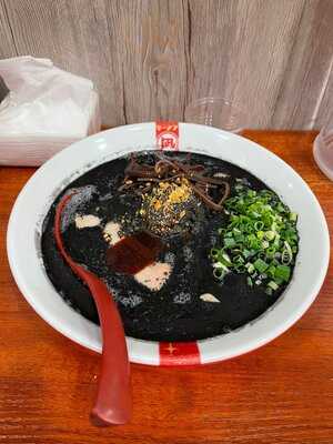 Ramen Nagi (causeway Bay)