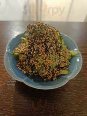 Amaze Dumplings 家傳餃子