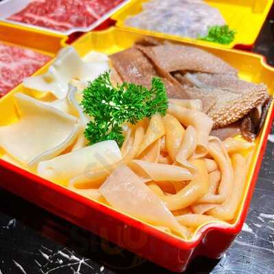 九龍坎麻辣火鍋