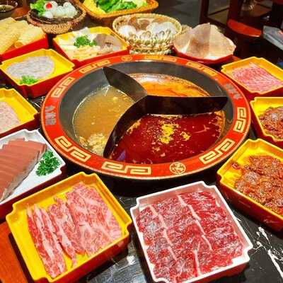 九龍坎麻辣火鍋