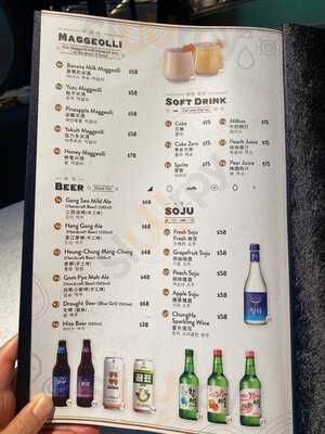 Yadllie Plate Express 야들리애플래이트