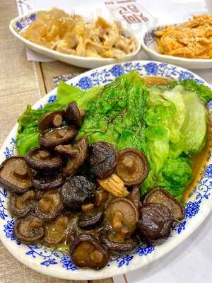 炯記餐室（沙咀道)