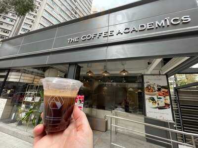Coffee Academics (north Point)
