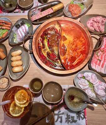 方叔叔重慶老火鍋