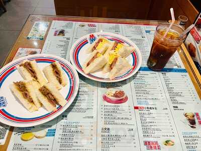 Men Wah Bing Teng (causeway Bay)