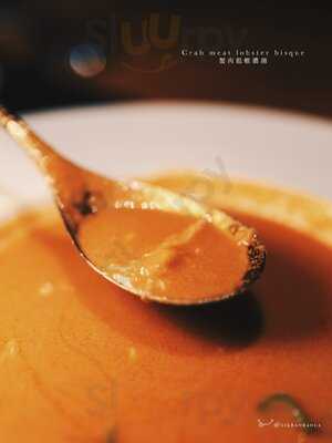 37 Steakhouse & Bar Hk