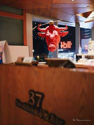 37 Steakhouse & Bar Hk