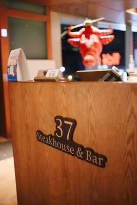 37 Steakhouse & Bar Hk