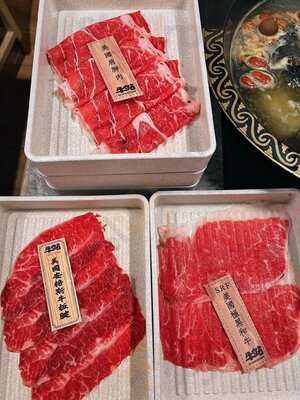 牛站(駅)麻辣火鍋放題