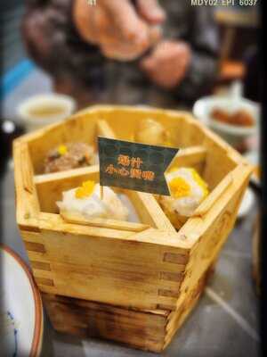 Lung Dim Sum (hennessy Road)