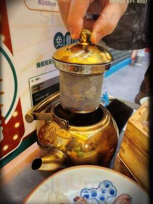 Lung Dim Sum (hennessy Road)