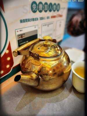 Lung Dim Sum (hennessy Road)