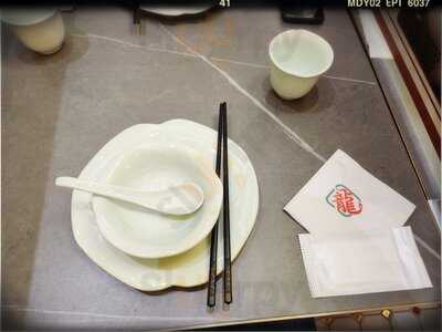 Lung Dim Sum (hennessy Road)