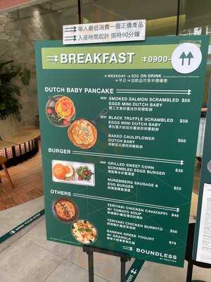 Boundless By Reaction (tsuen Wan)