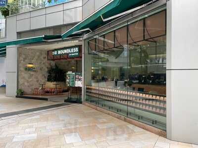 Boundless By Reaction (tsuen Wan)