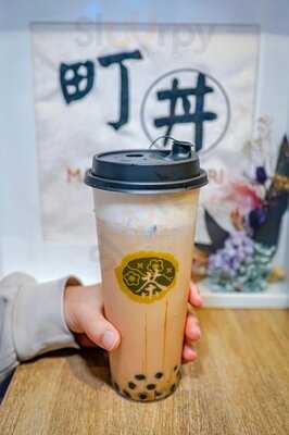 町町丼丼 (威靈頓街)