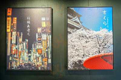 町町丼丼 (威靈頓街)