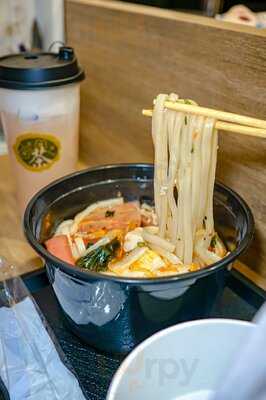 町町丼丼 (威靈頓街)