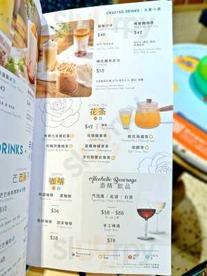 小點角落 Bite By Bite