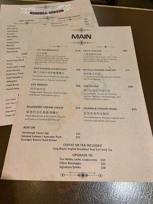 Russell Coffee And Roastery